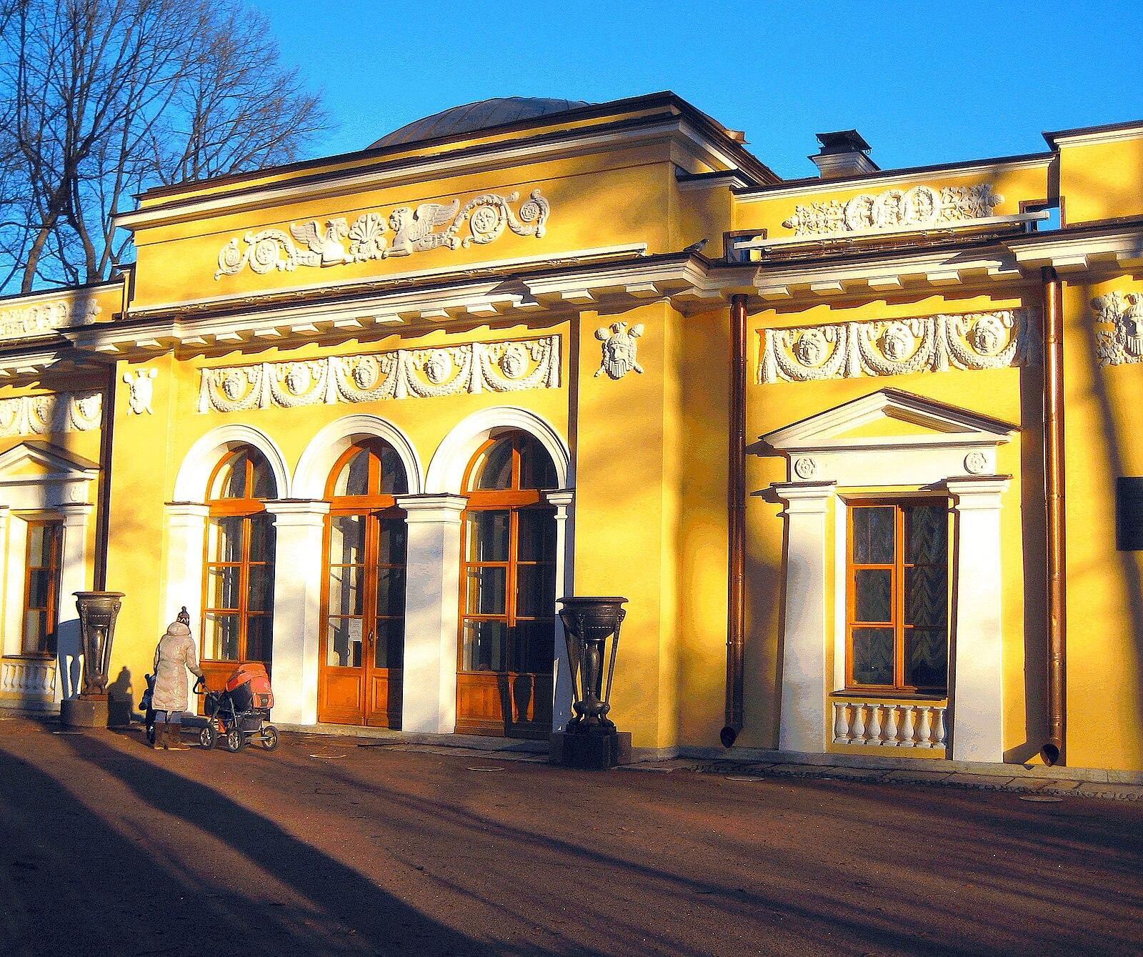 232. St. Petersburg. Pavilion Coffee house in the Summer Garden